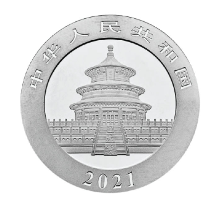 China  Panda Ag999 - 30g